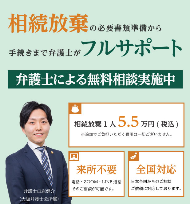 ファーストビュー